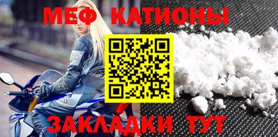 метамфетамин Апрелевка