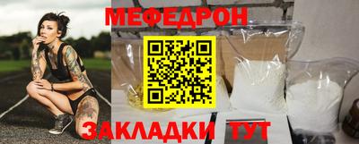 марихуана Камышлов