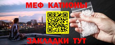 хмурый Аргун