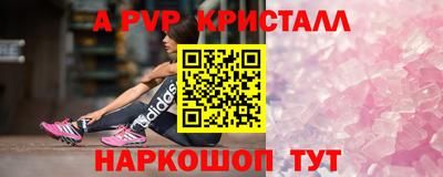 крисы Кимры