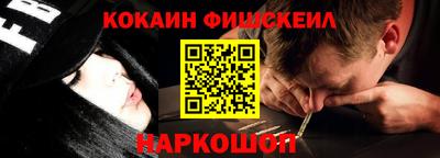 мет Канаш
