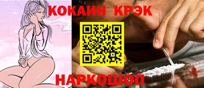 метамфетамин Апрелевка