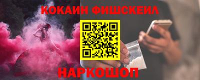 мет Канаш