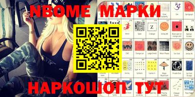 хмурый Аргун