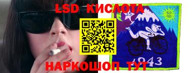 кокаин премиум Кинель