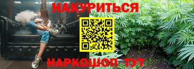 прущий лед Кингисепп