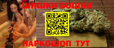 кокаин премиум Кинель