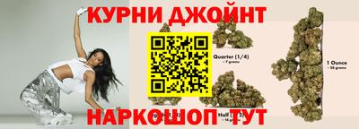 мет Канаш