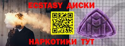 мет Канаш