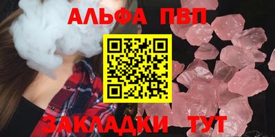 крисы Кимры