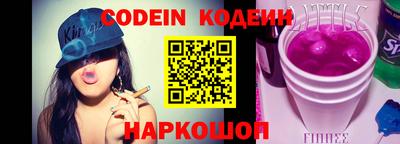 прущий лед Кингисепп