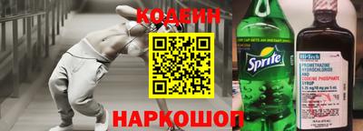 хмурый Аргун