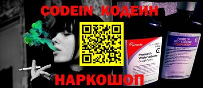 мдма Апшеронск