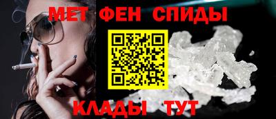 марихуана Камышлов