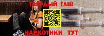 мефедрон Кандалакша