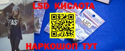 мефедрон Кандалакша