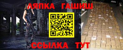 хмурый Аргун