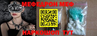 хмурый Аргун